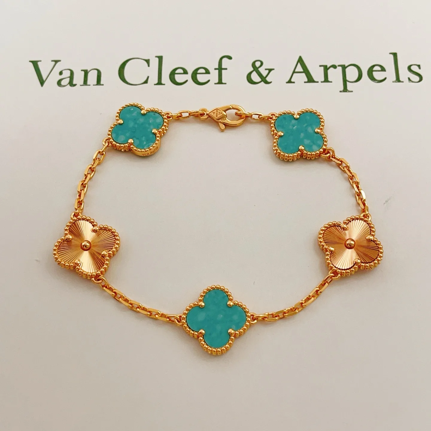 Van Cleef & Arpels Bracelet SmoothTexture 6693
