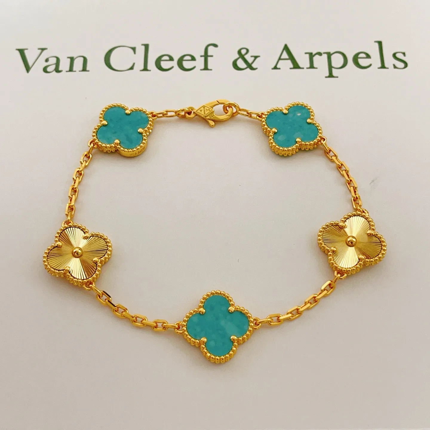 Van Cleef & Arpels Bracelet Vibrant 6695