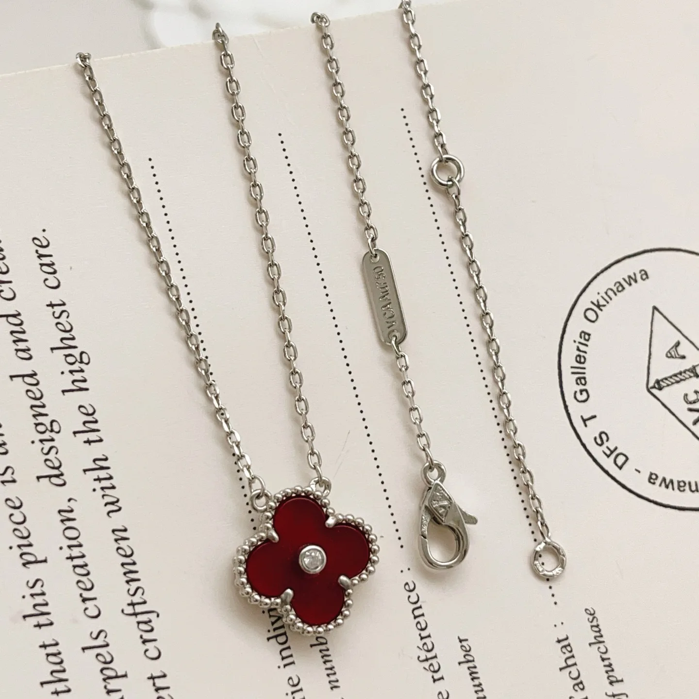 Van Cleef & Arpels Necklace Versatile 6726