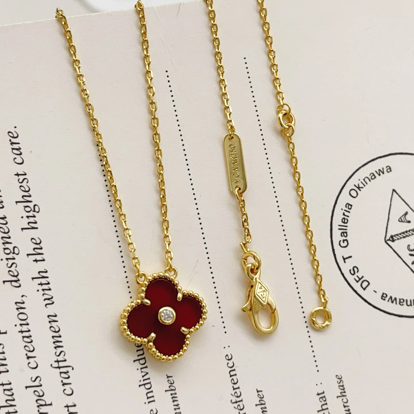 SmartChoice Van Cleef & Arpels Necklace 6727