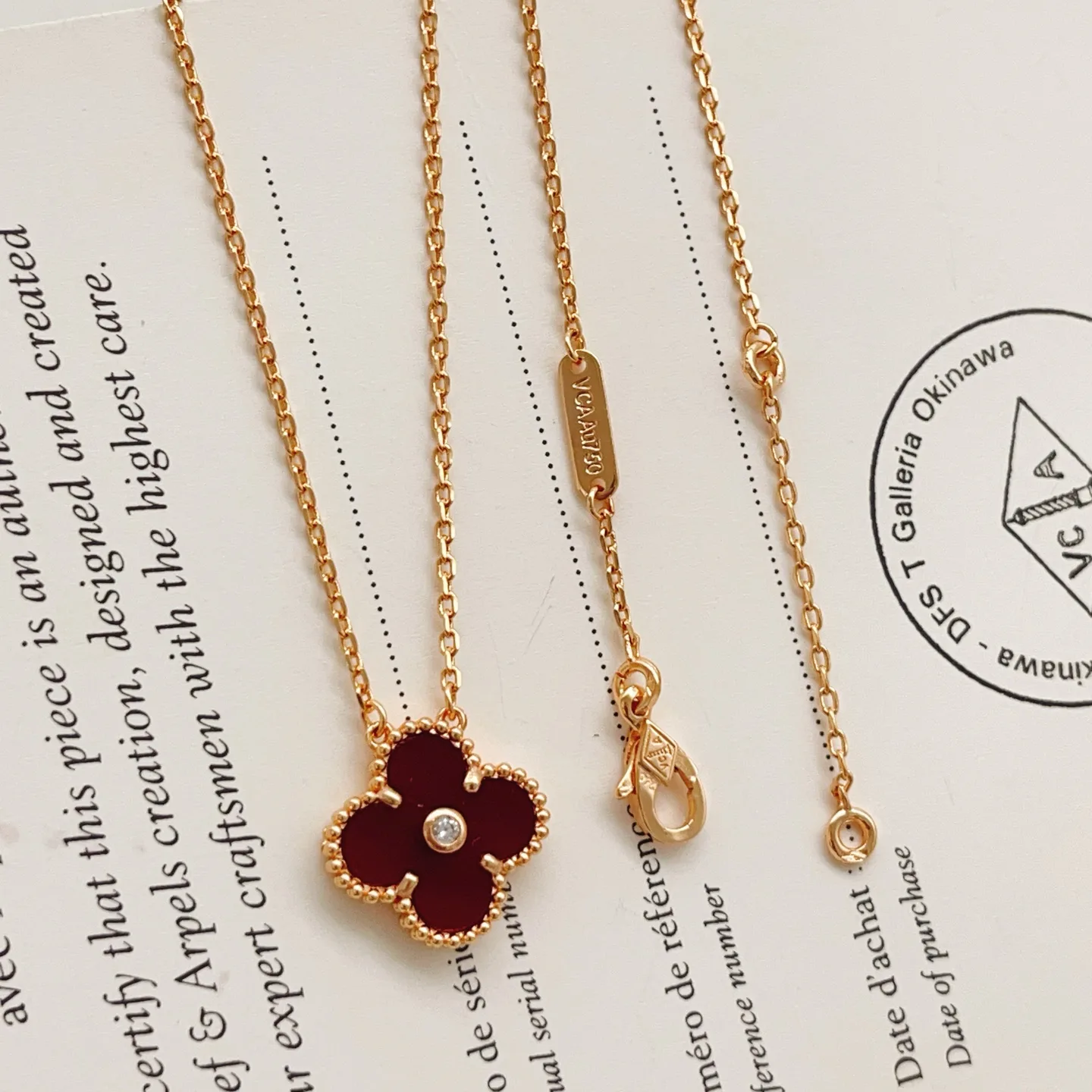 ModernLook Van Cleef & Arpels Necklace 6728