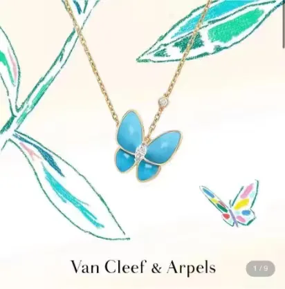 Van Cleef & Arpels Necklace Tailored 6742