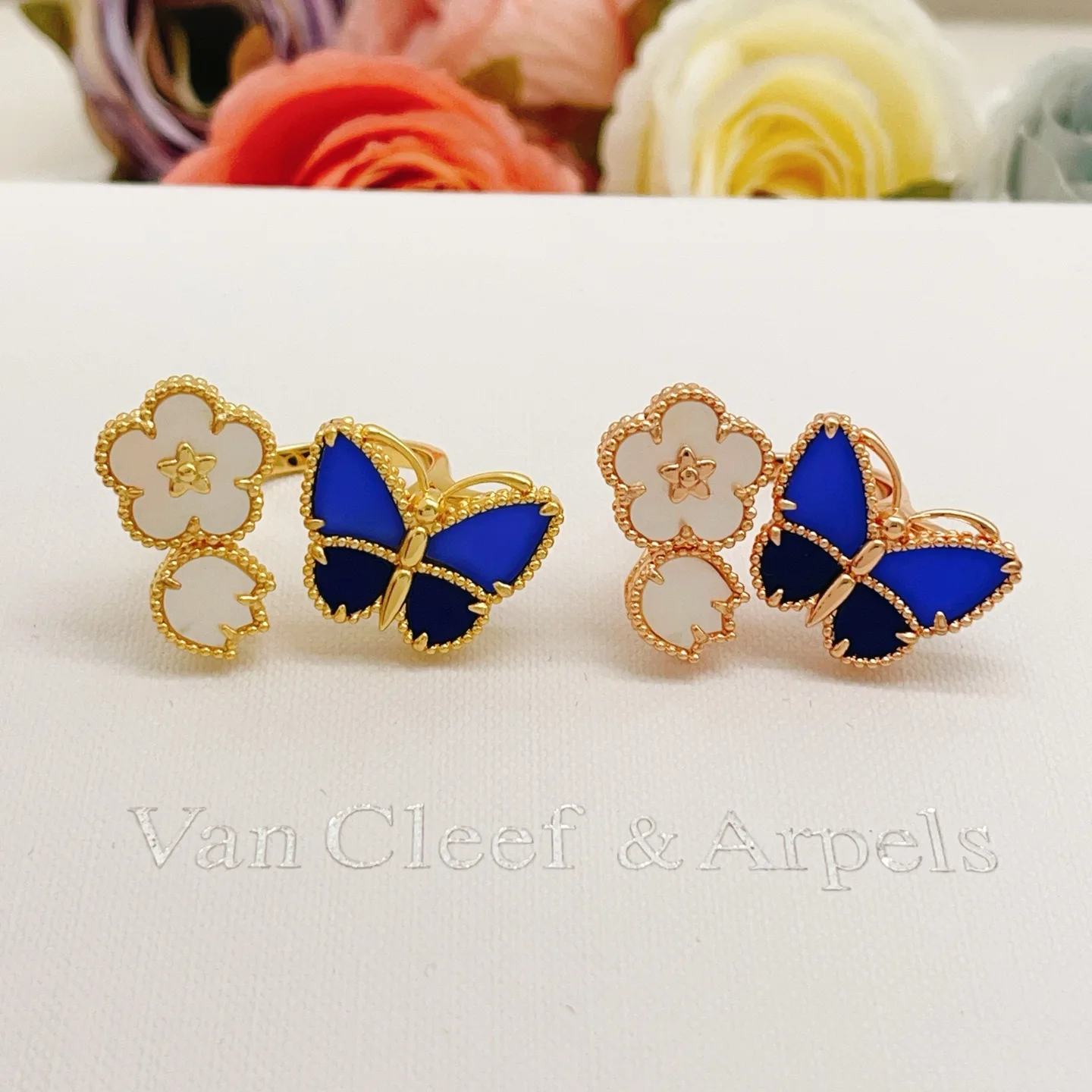 Casual Van Cleef & Arpels Ring 6745