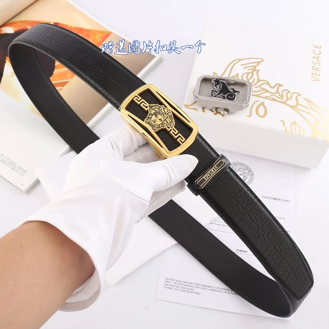 Versace Belt Fashionable 5280