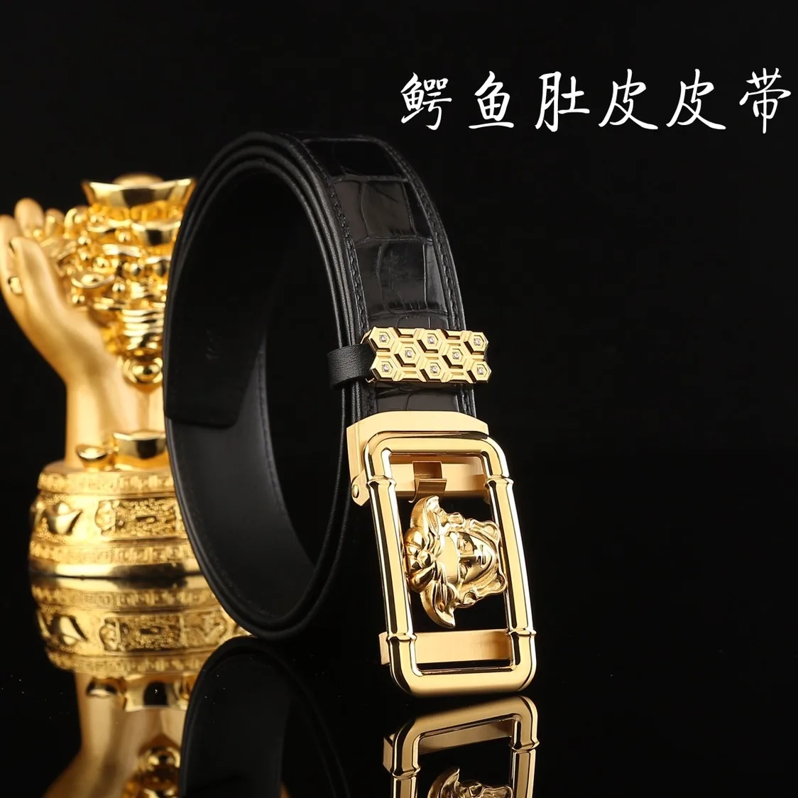 Versace Belt Tailored 5274