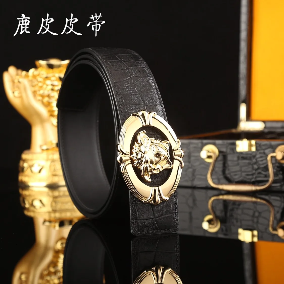 Versace Belt Compact 5279