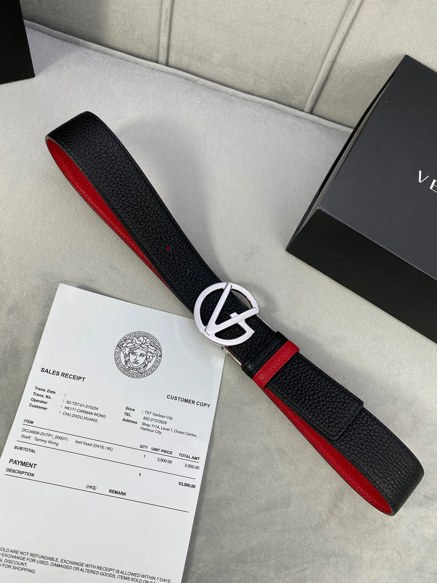 Versace Leather Belt Stylish 5320