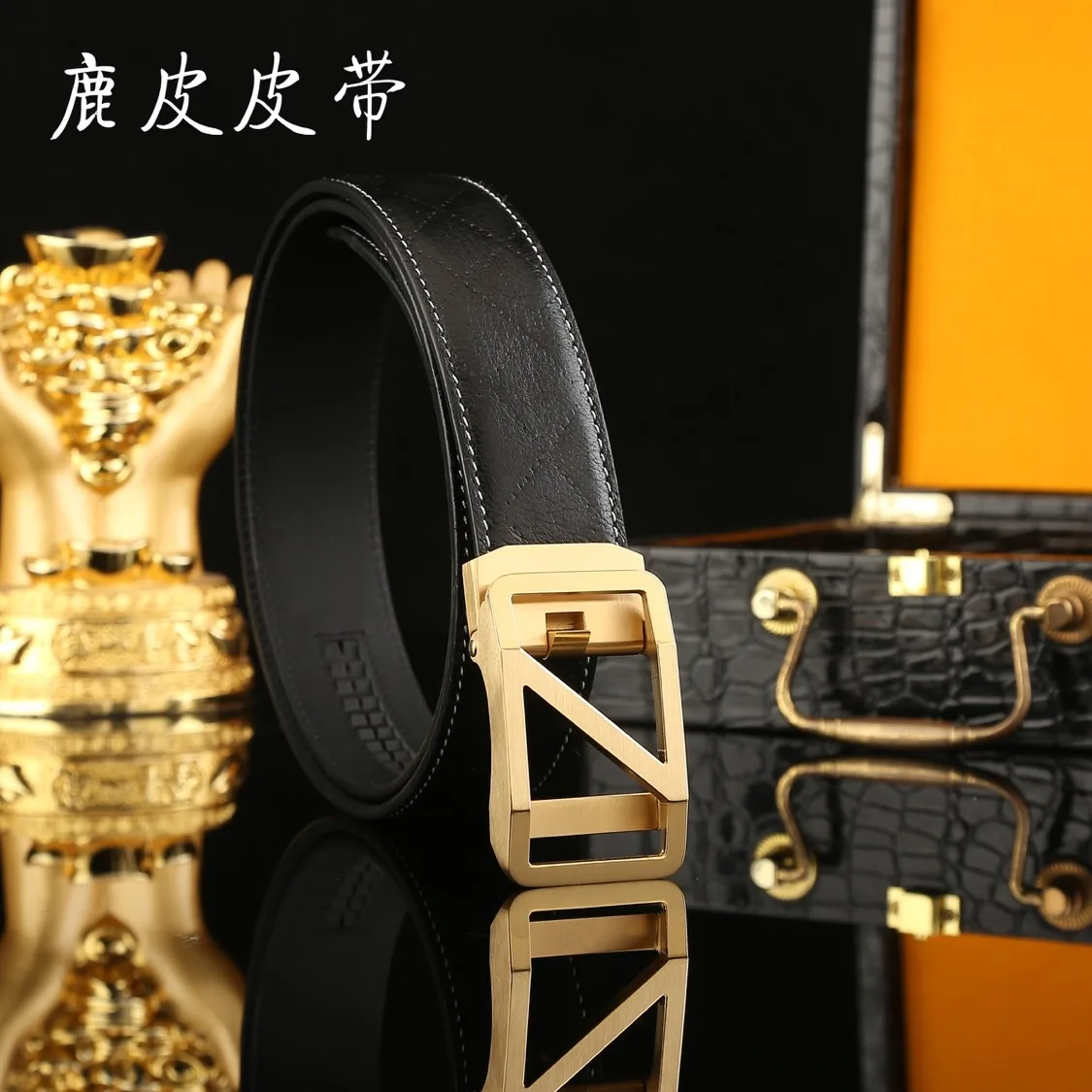 Zegna Belt GoodFit 6828
