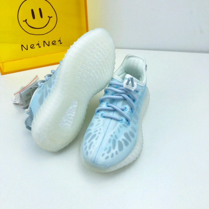 Adidas Yeezy Kids Shoes For Kids AllSeason 6632
