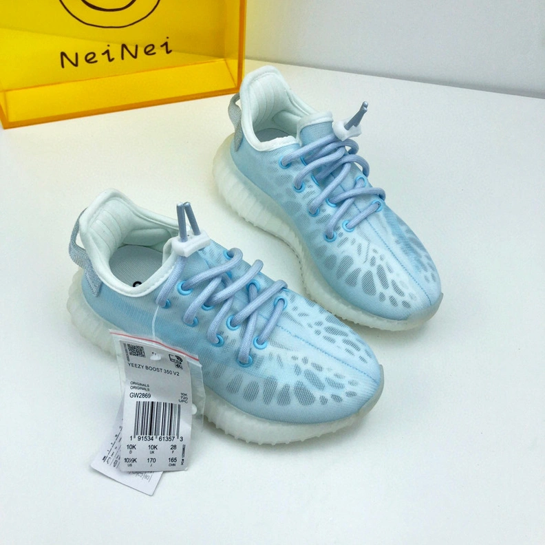 Adidas Yeezy Kids Shoes For Kids AllSeason 6632