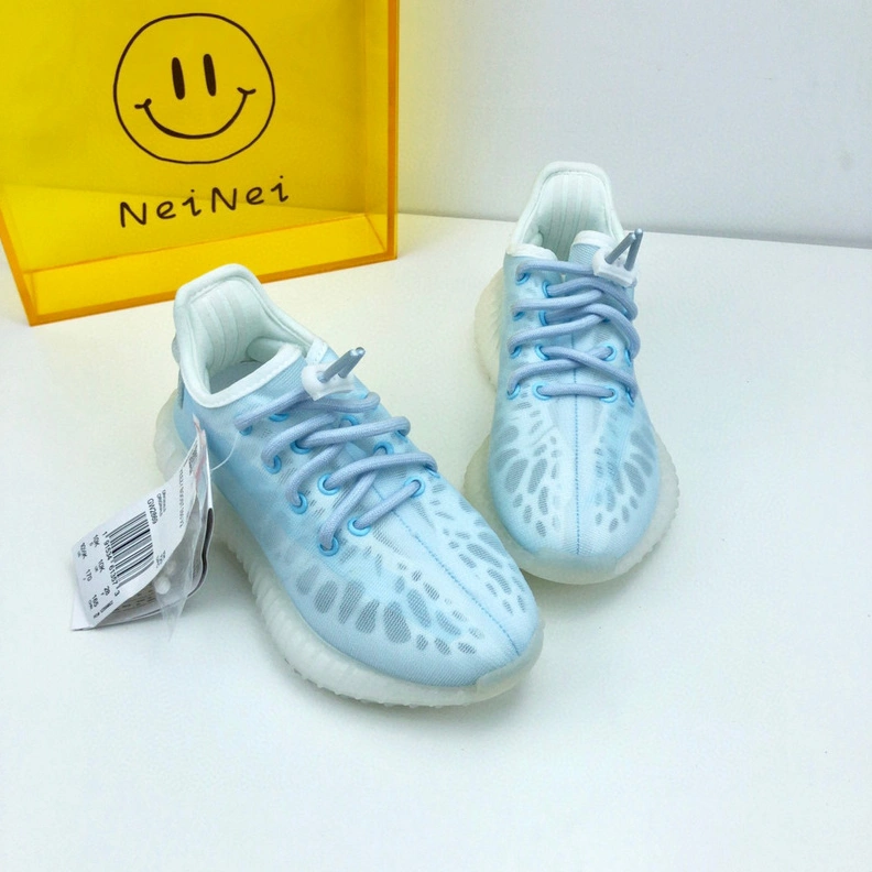 Adidas Yeezy Kids Shoes For Kids AllSeason 6632