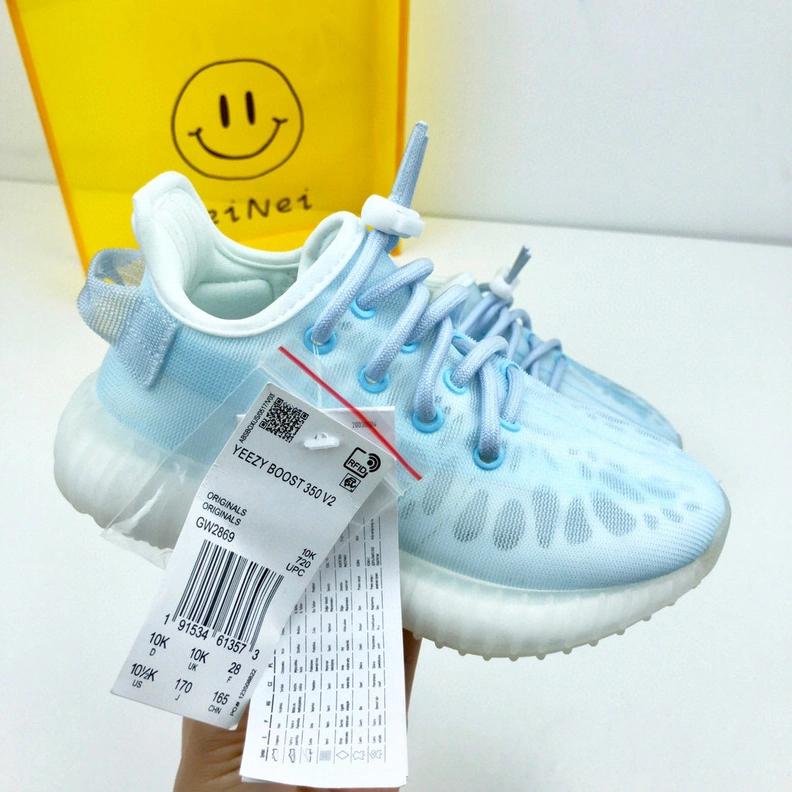 Adidas Yeezy Kids Shoes For Kids AllSeason 6632