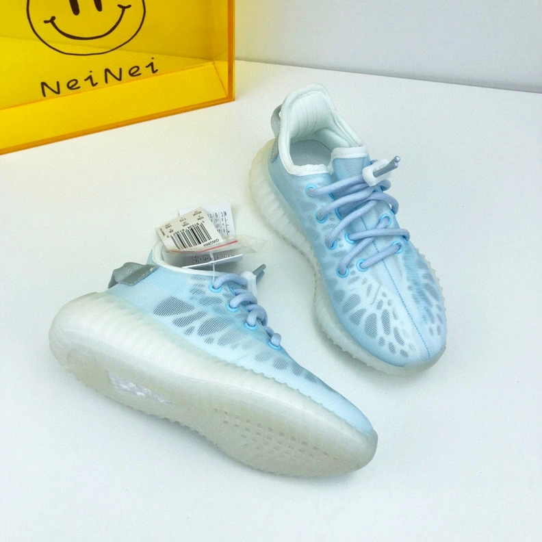 Adidas Yeezy Kids Shoes For Kids AllSeason 6632