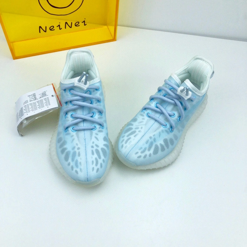 Adidas Yeezy Kids Shoes For Kids AllSeason 6632