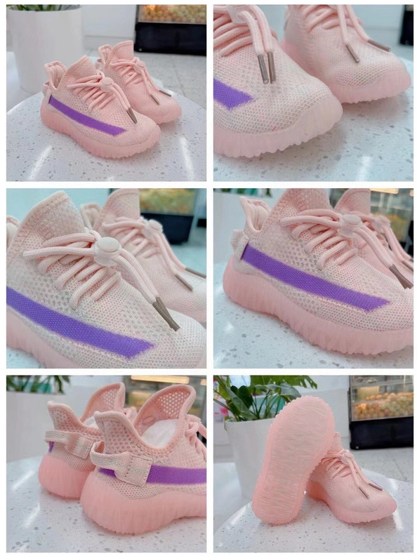 Adidas Yeezy Kids Shoes For Kids Fashionable 1019