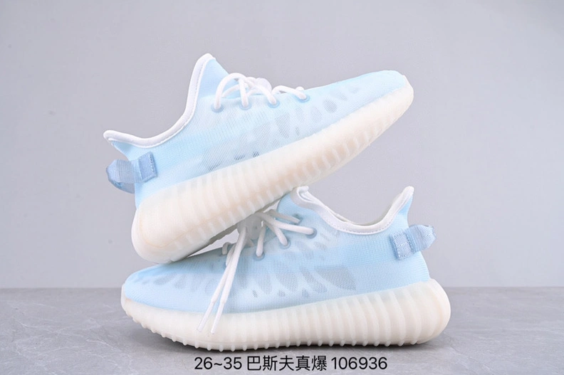 Adidas Yeezy Kids Shoes For Kids GoAnywhere 6796
