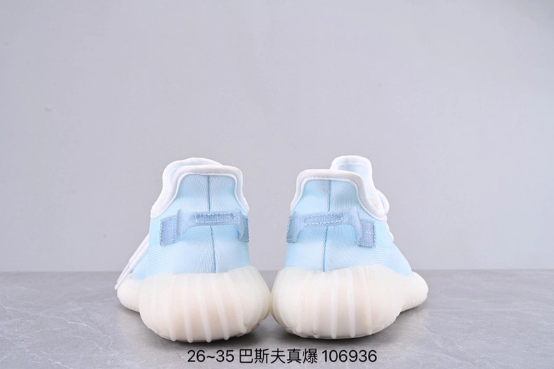 Adidas Yeezy Kids Shoes For Kids GoAnywhere 6796