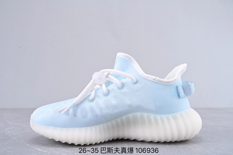 Adidas Yeezy Kids Shoes For Kids GoAnywhere 6796