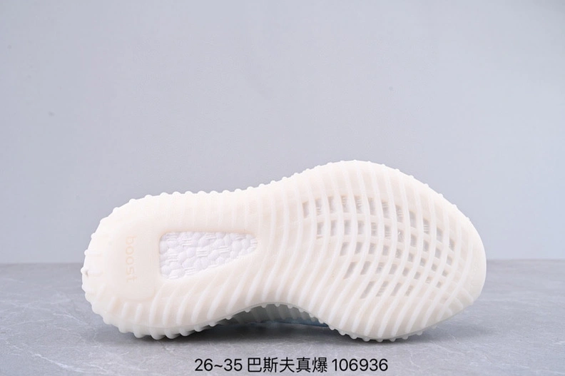 Adidas Yeezy Kids Shoes For Kids GoAnywhere 6796