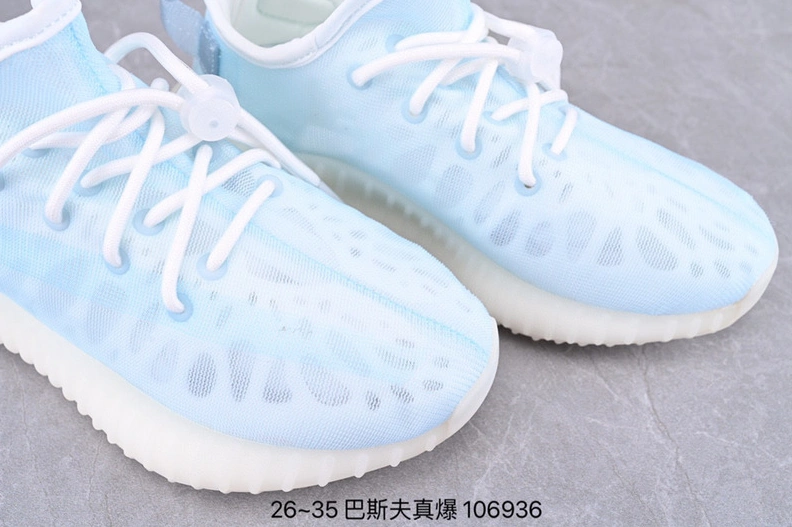 Adidas Yeezy Kids Shoes For Kids GoAnywhere 6796
