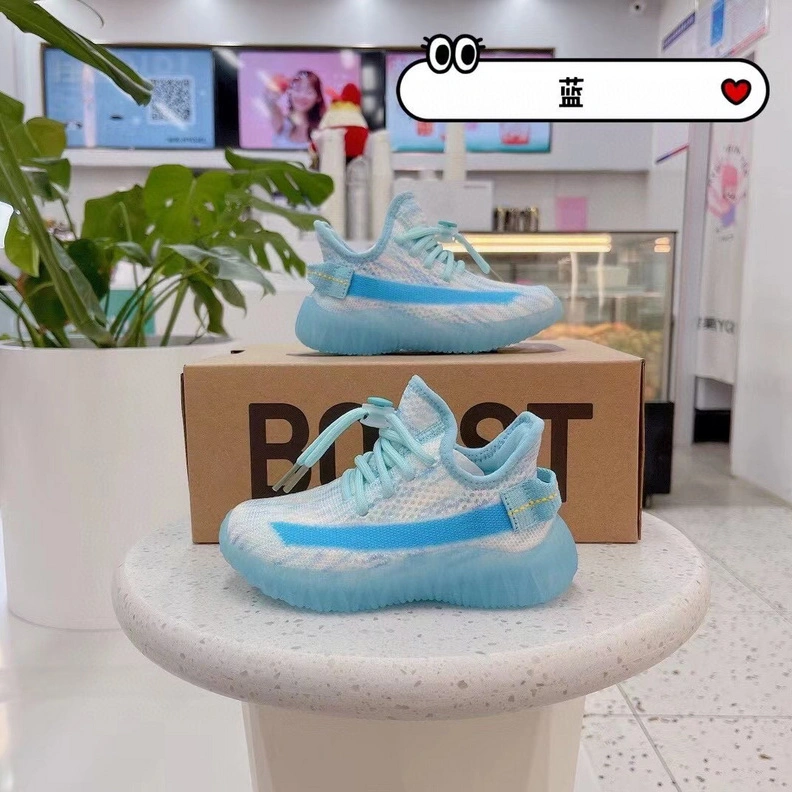 Adidas Yeezy Kids Shoes For Kids ModernLook 3111