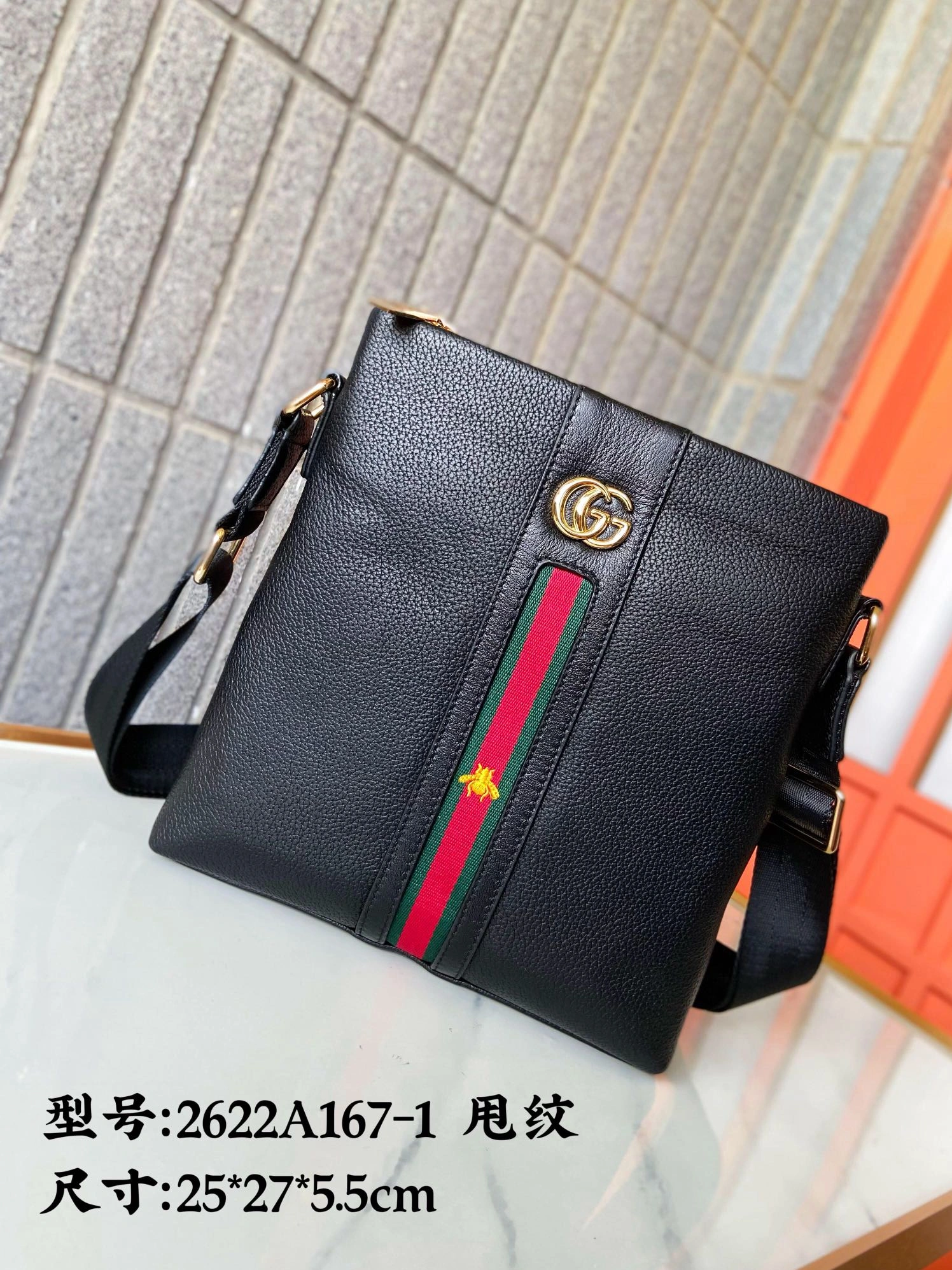 Affordable 2931 Gucci AAA Man Messenger Bags