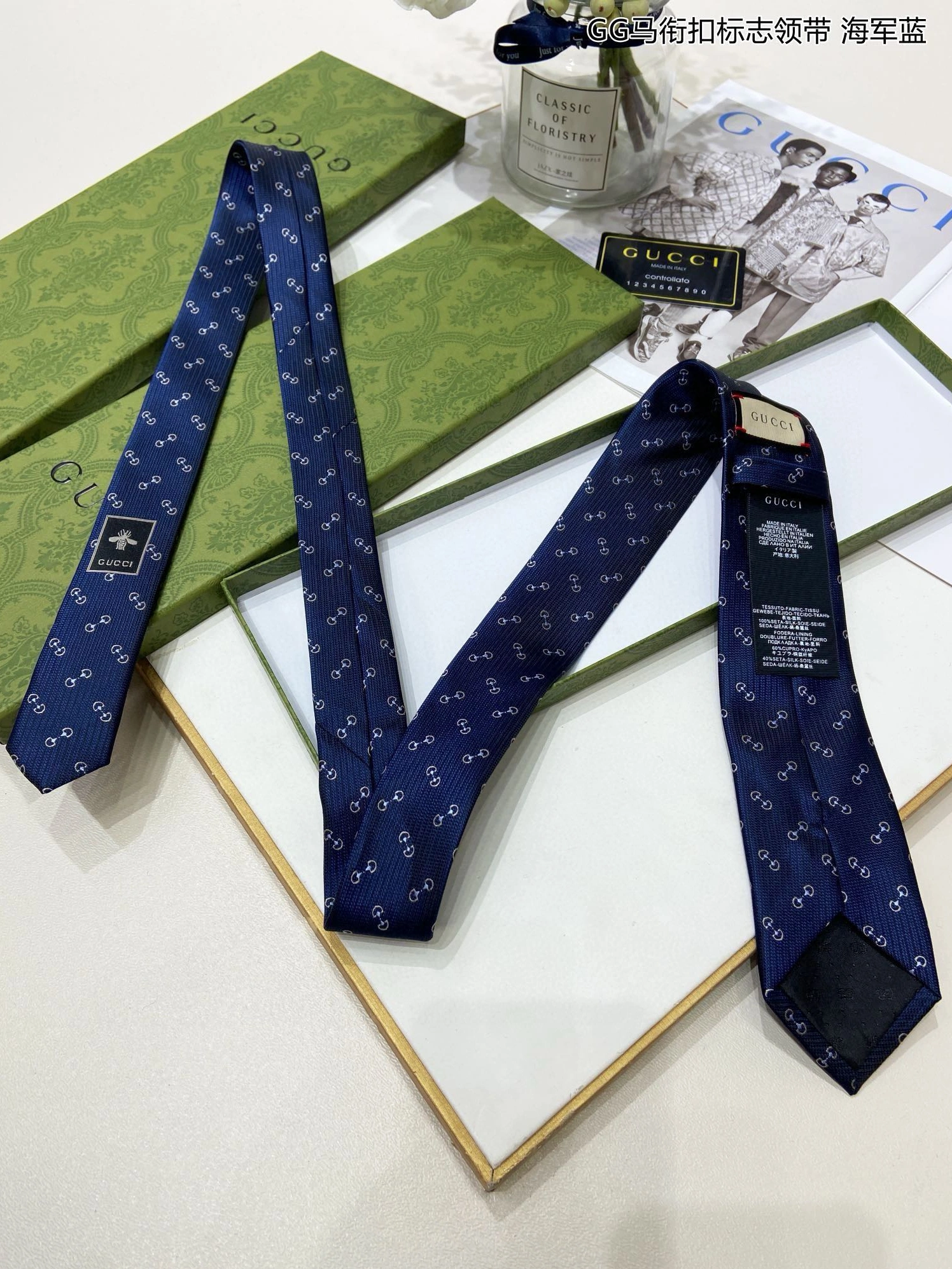 Affordable 3186 Gucci Necktie For Men