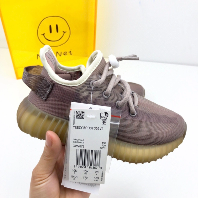 Affordable 4025 Adidas Yeezy Kids Shoes For Kids