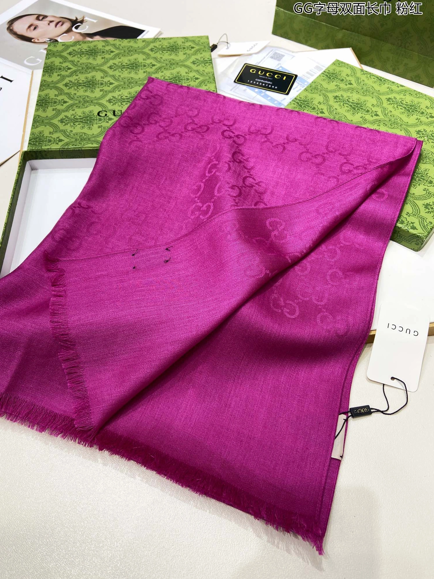 Affordable 4174 Gucci Scarf