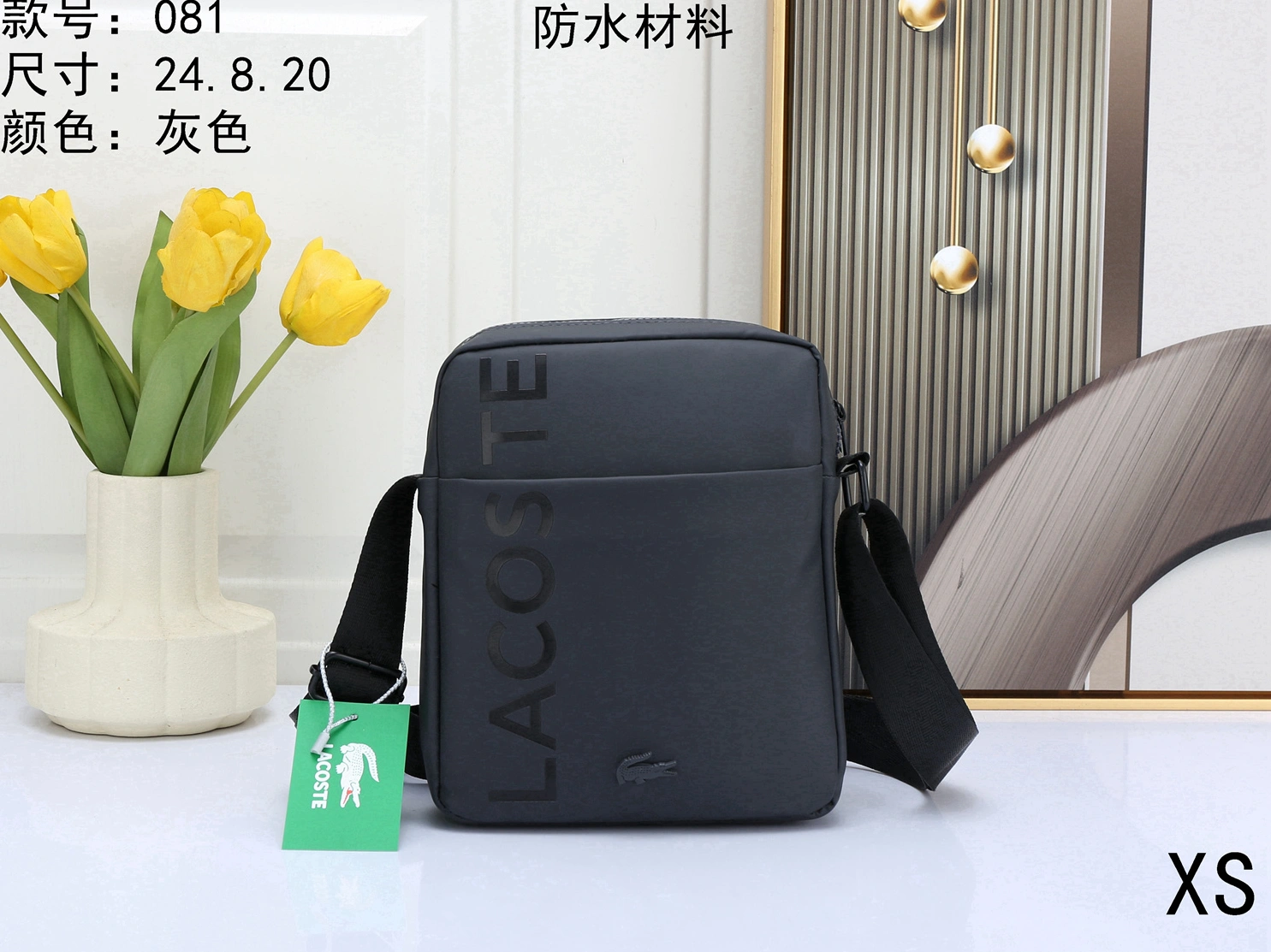 Affordable 6090 Lacoste Messenger Bags For Men