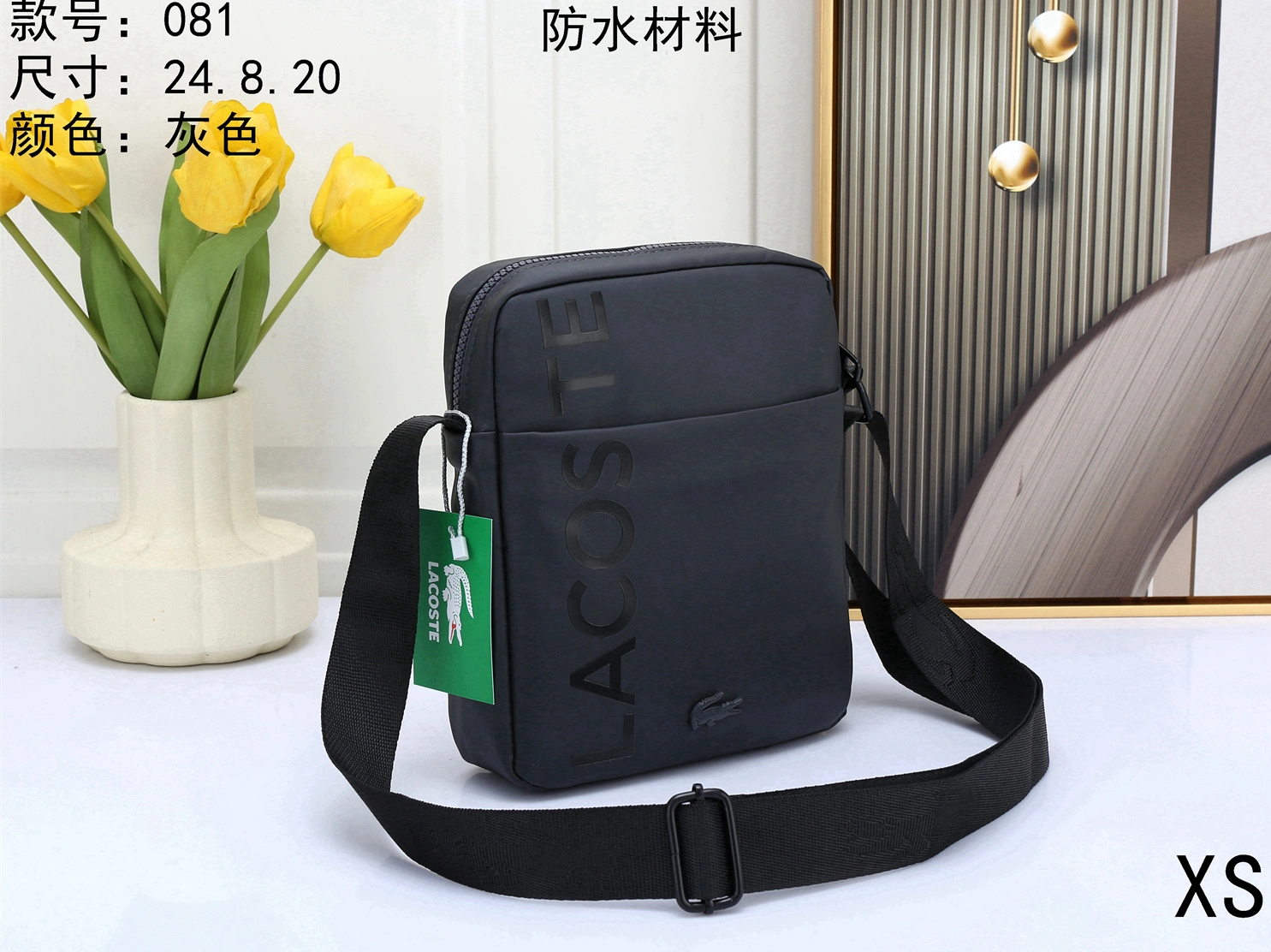 Affordable 6090 Lacoste Messenger Bags For Men