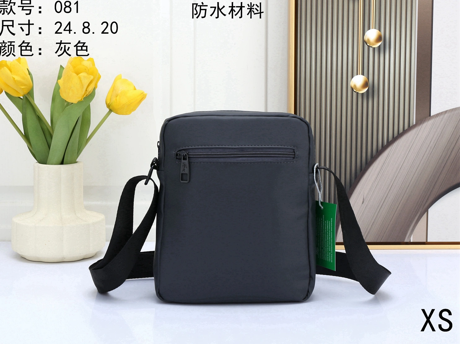 Affordable 6090 Lacoste Messenger Bags For Men