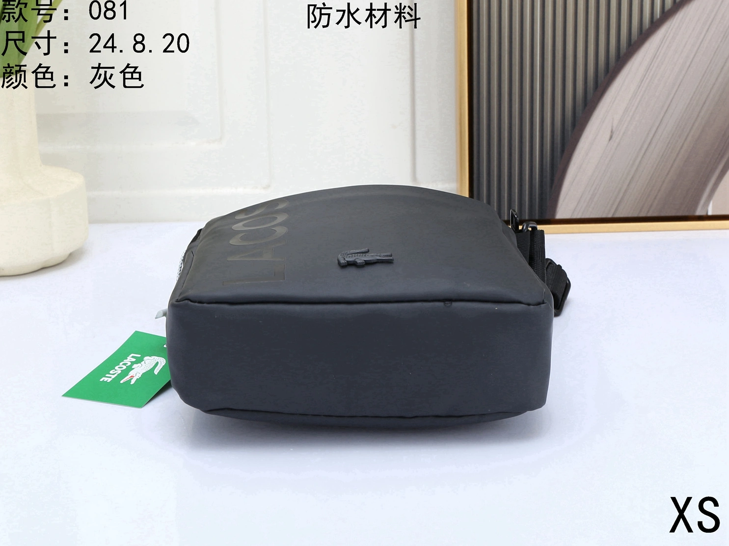 Affordable 6090 Lacoste Messenger Bags For Men