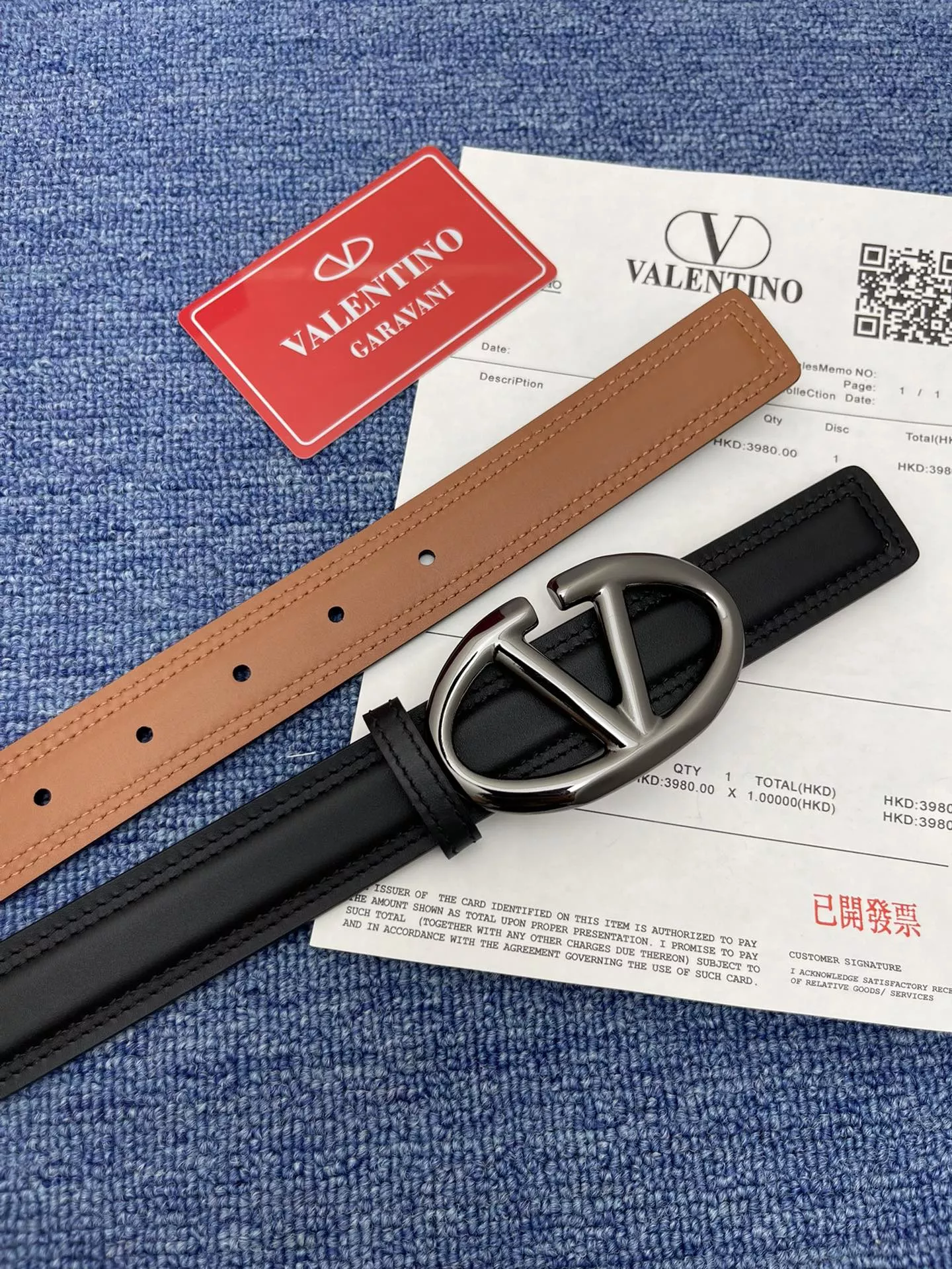 Affordable 7326 Valentino AAA Quality Belts In 3.0cm For Women
