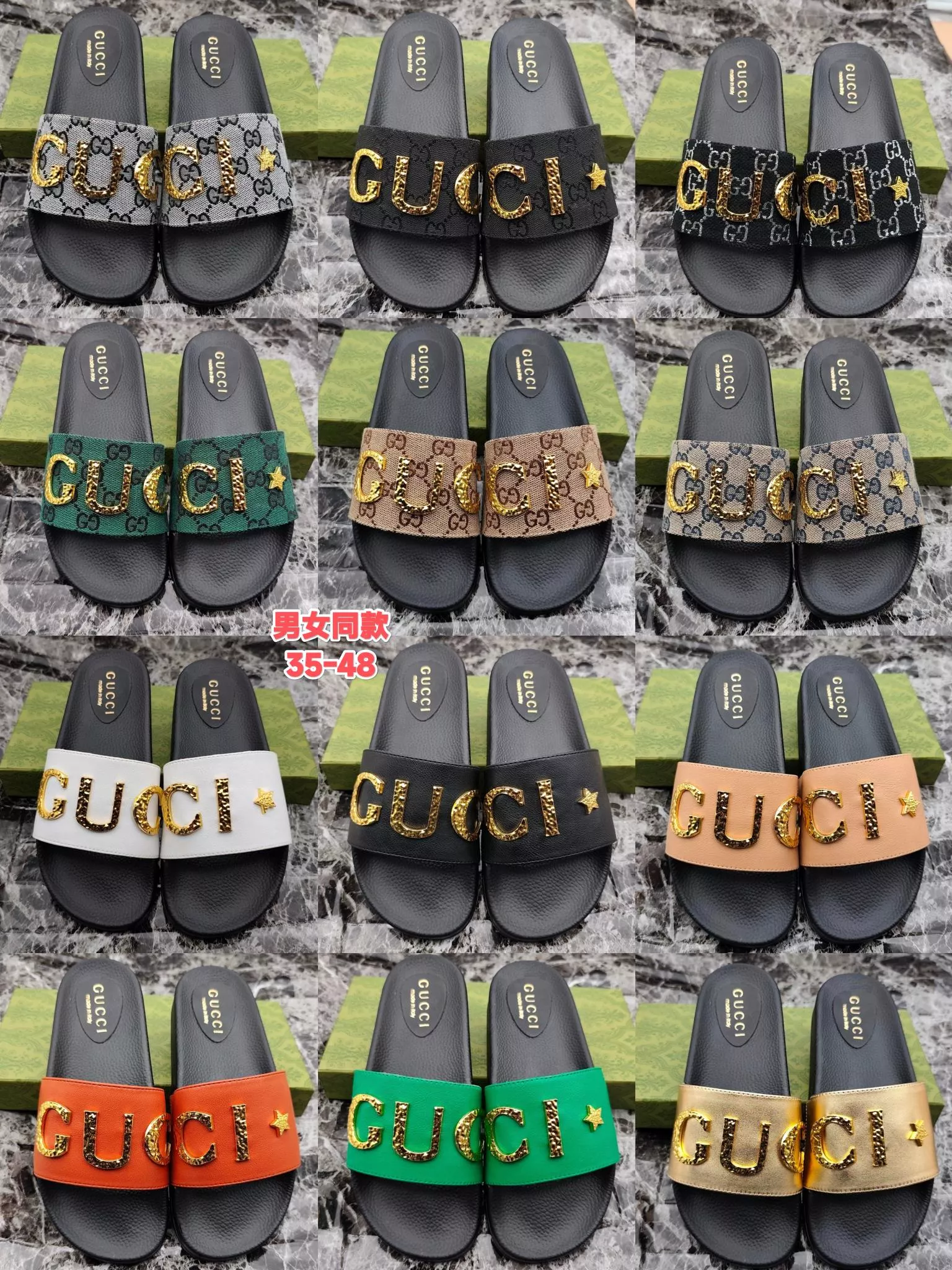 Affordable 7439 Gucci Slippers For Men