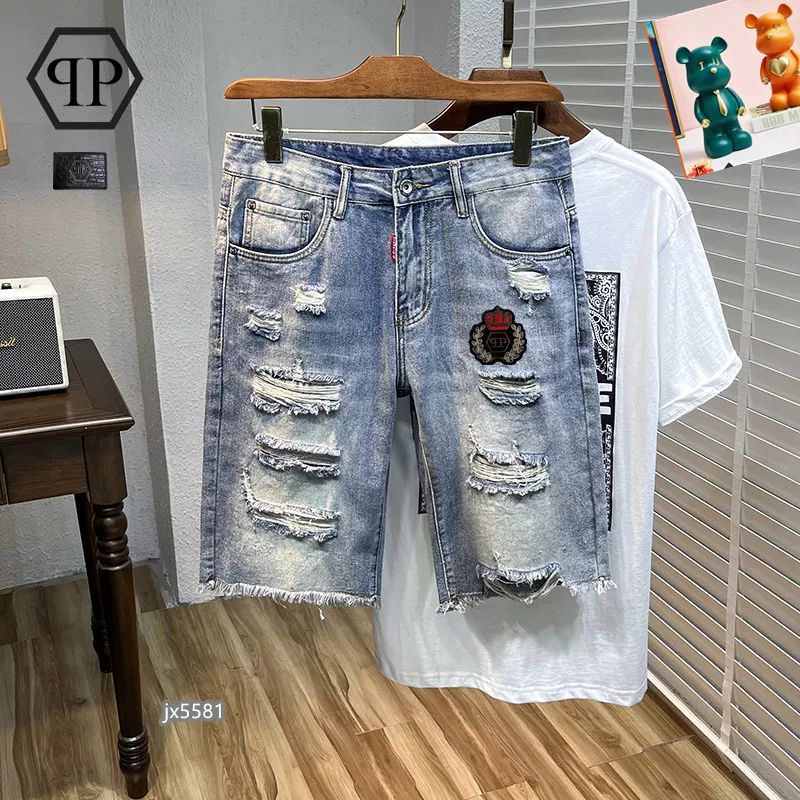 Affordable 8498 Philipp Plein PP Jeans For Men