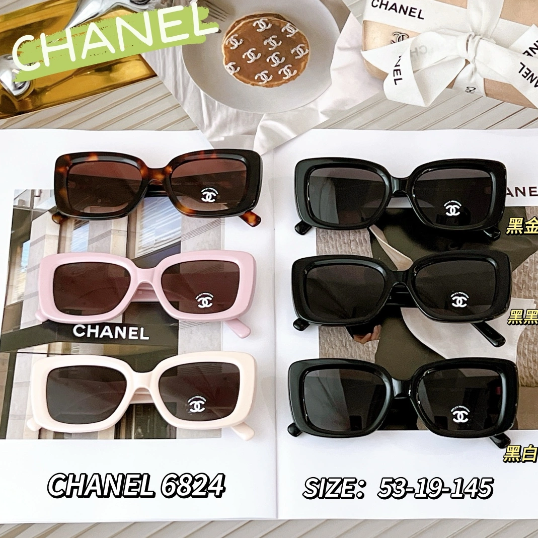 Affordable 8572 Chanel AAA Quality Sunglasses