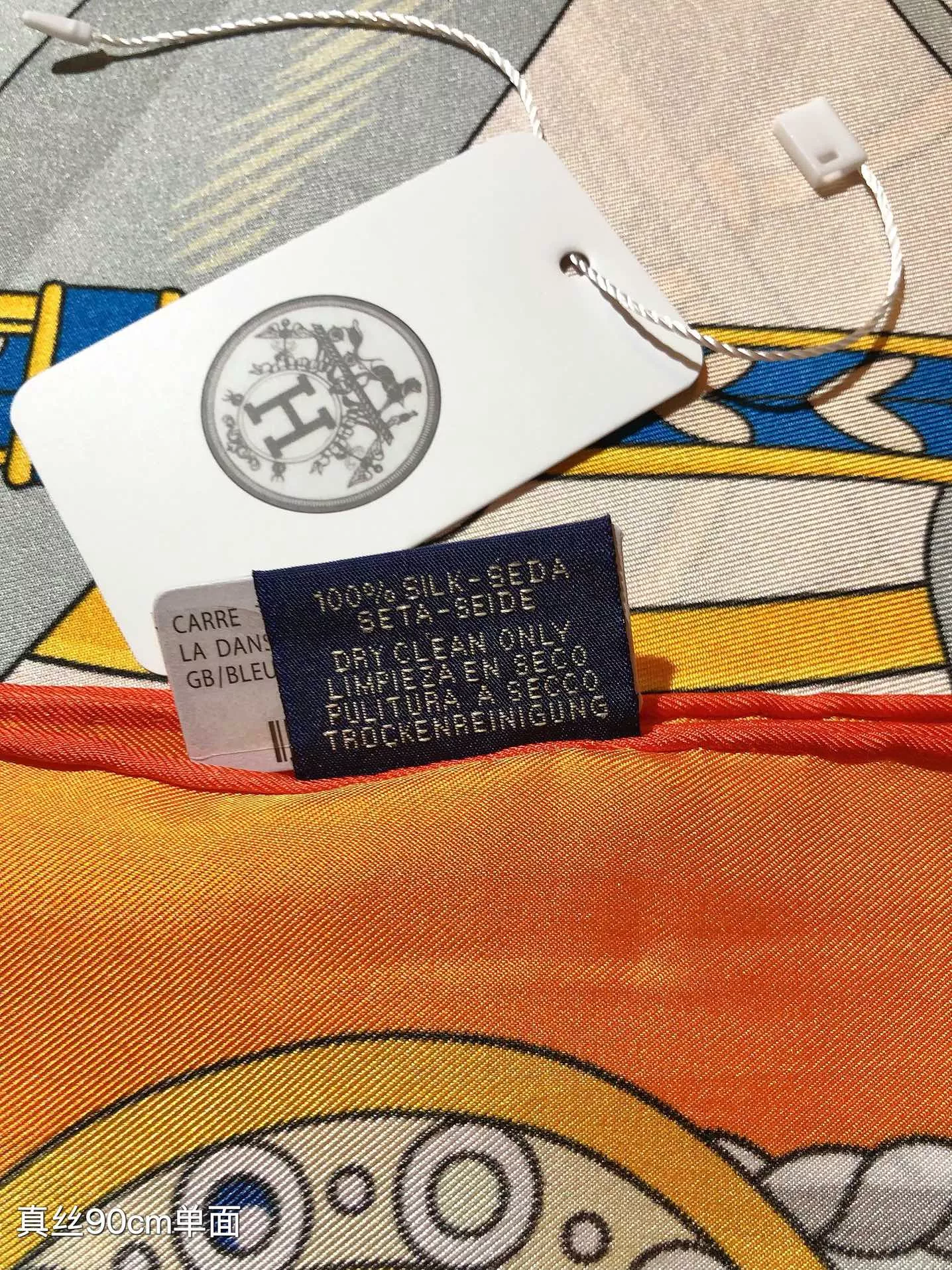Affordable 9398 Hermes Silk Square For Women