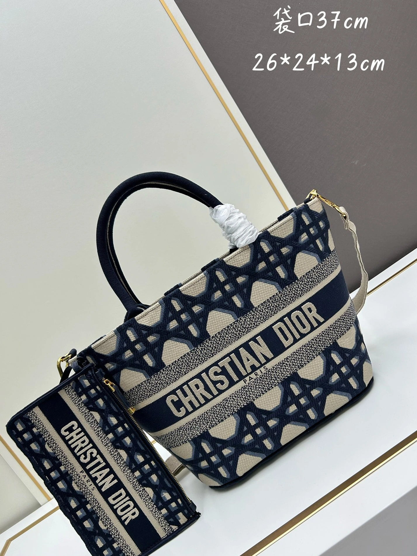 Affordable 9774 Christian Dior AAA Quality Handbags For Women