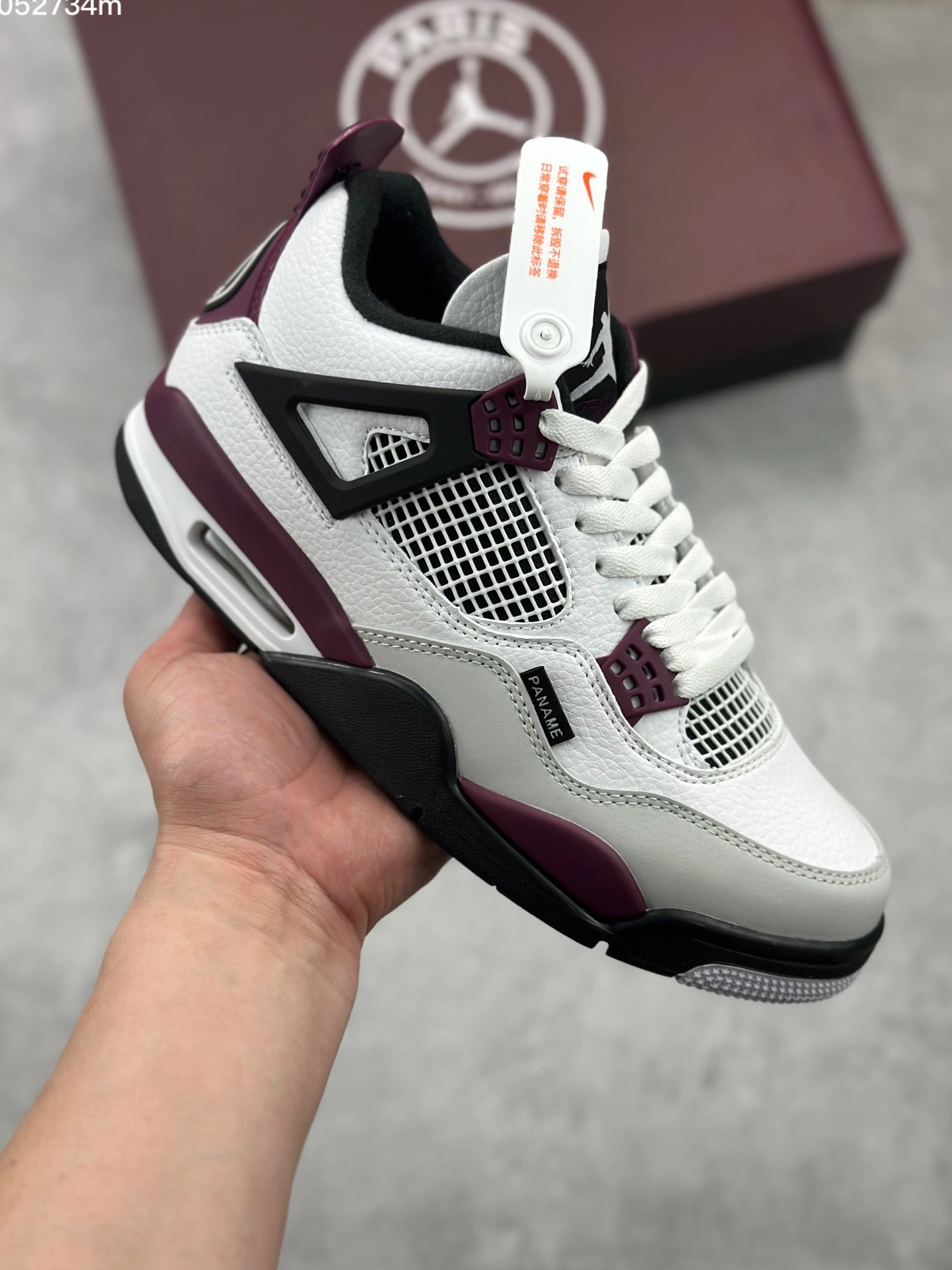 Air Jordan 4 IV Retro For Women Vibrant 9127