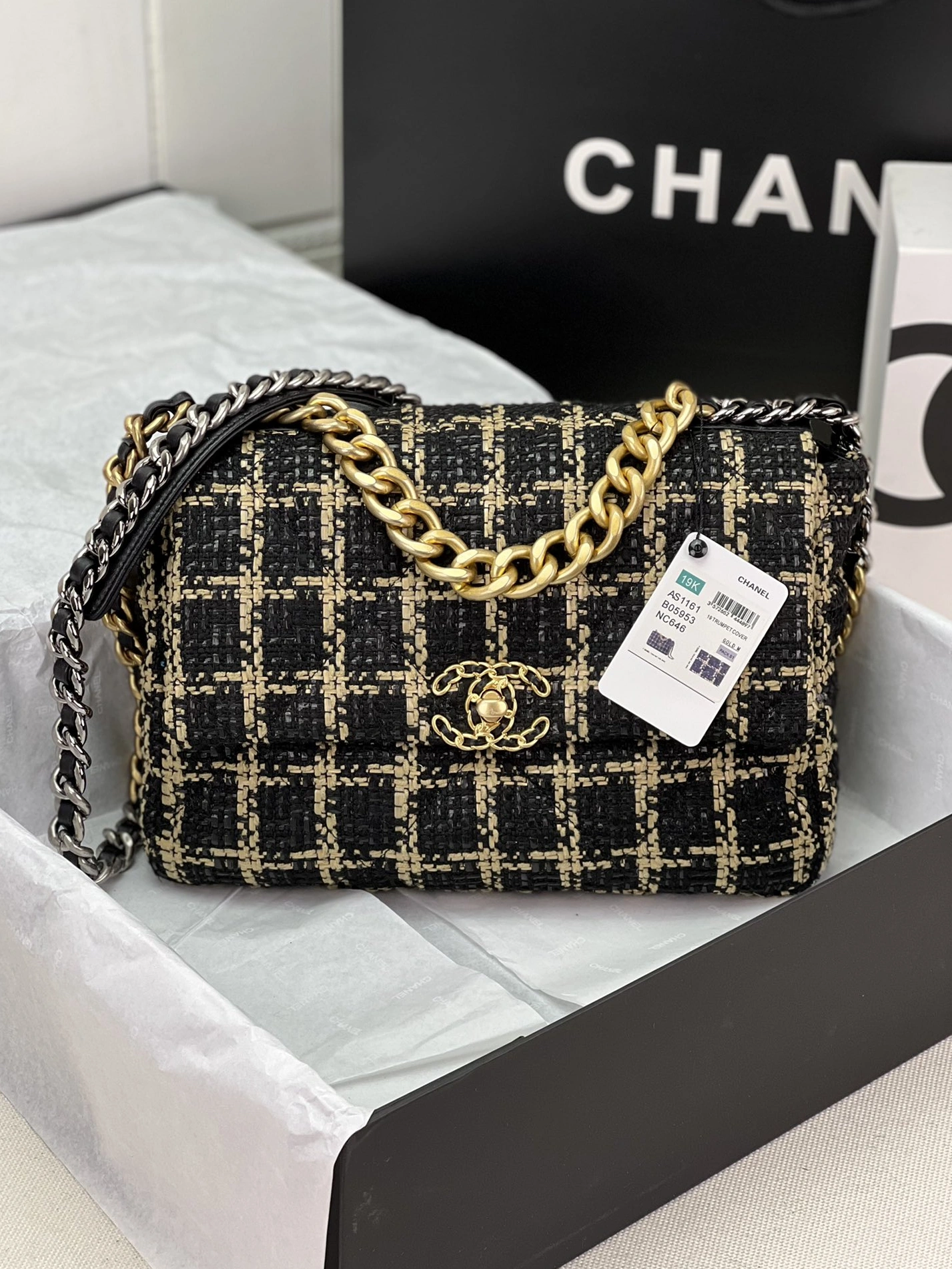 AllSeason 1086 Chanel AAA Quality Messenger Bags For Women