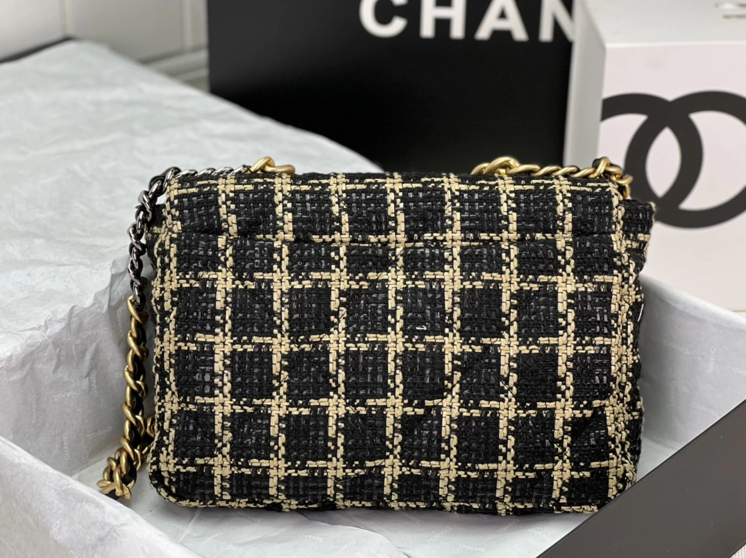 AllSeason 1086 Chanel AAA Quality Messenger Bags For Women