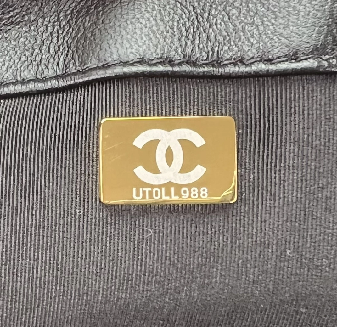 AllSeason 1086 Chanel AAA Quality Messenger Bags For Women