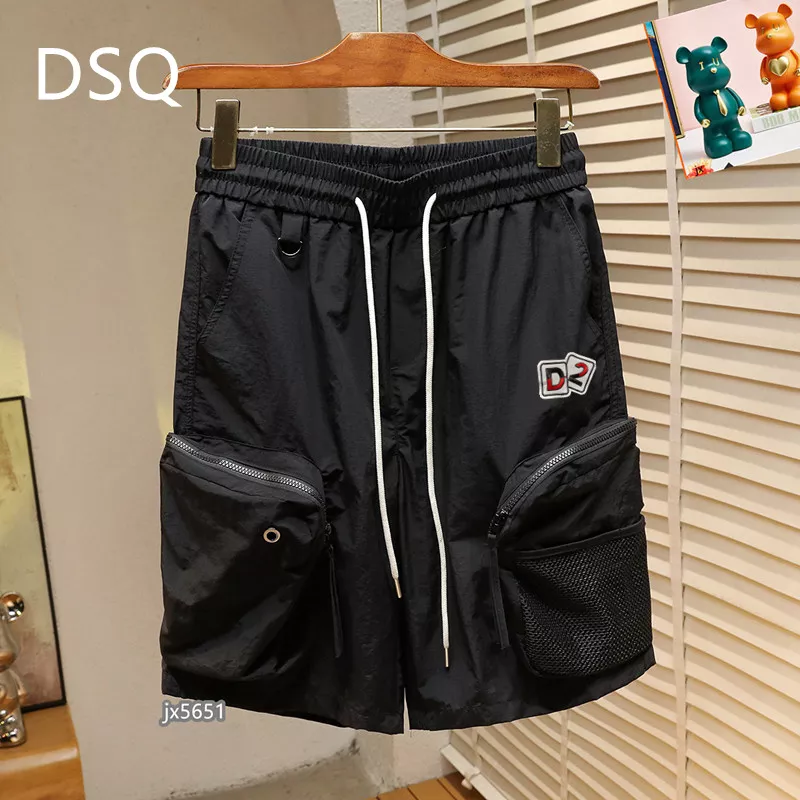AllSeason 1480 Dsquared Pants For Men