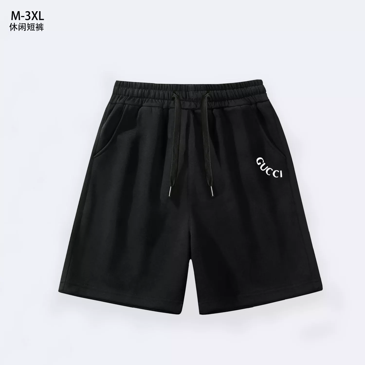 AllSeason 1785 Gucci Pants For Men