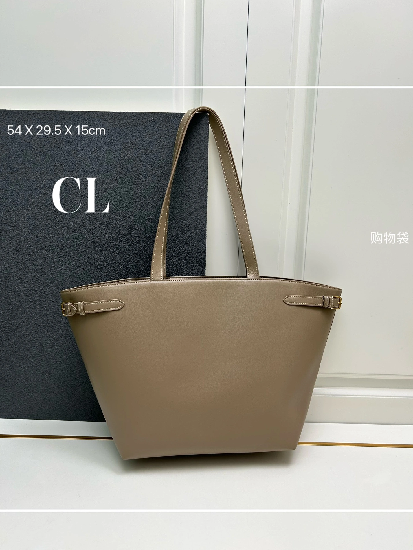 AllSeason 3553 Celine AAA Quality Shoulder Bags For Women