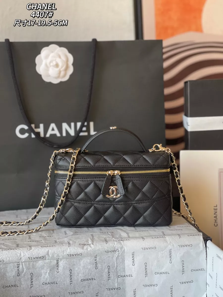AllSeason 3931 Chanel AAA Quality Messenger Bags For Women