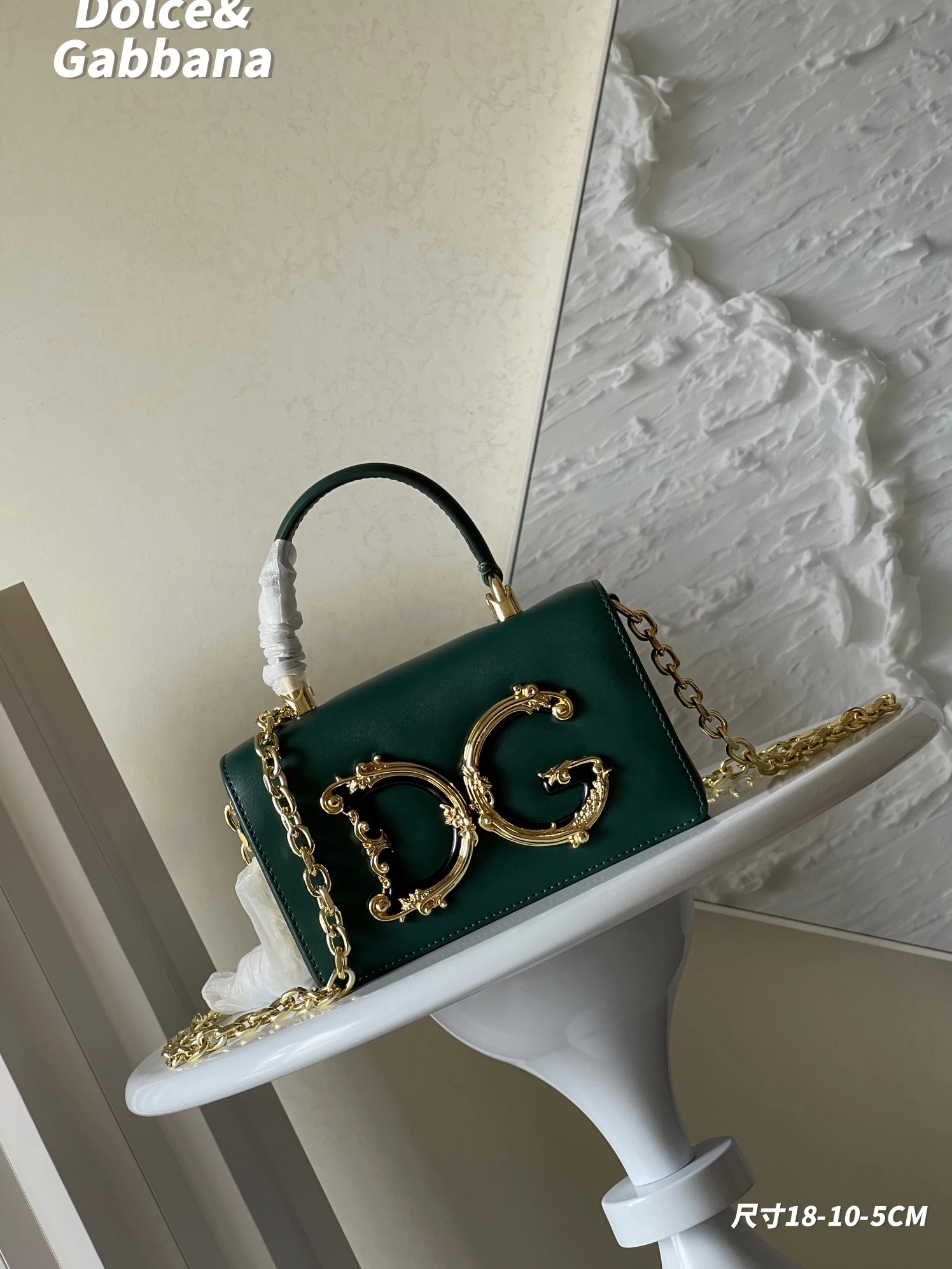 AllSeason 4115 Dolce & Gabbana D&G AAA Quality Messenger Bags For Women