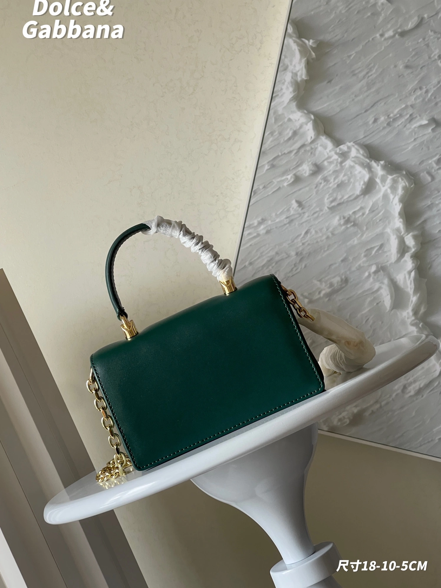 AllSeason 4115 Dolce & Gabbana D&G AAA Quality Messenger Bags For Women