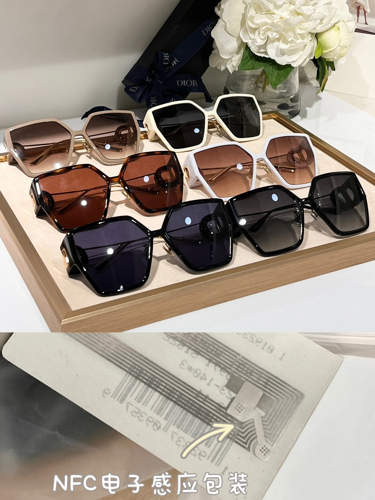 AllSeason 4467 Christian Dior AAA Quality Sunglasses